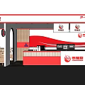 Jinyatang Mall Shop Interior Design Red And White With Counter Seating Area And Signage