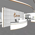 Modern Reception Desk Interior Design With Curved White Counter Elegant Lighting And Office Decor