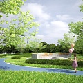 Modern Park Park Landscape Garden Trail Landscape 3d model