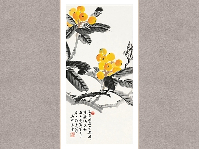 Decorative Painting Loquat Ye Luyuan Flower Picture Hanging Painting model