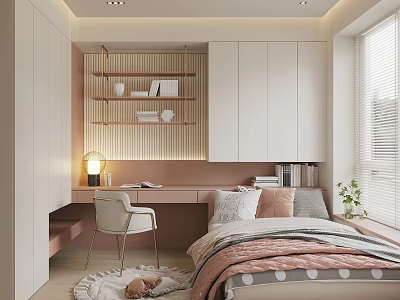 Minimalist Modern Tatami Bedroom With Desk Lamp Bookshelf Pink Pillows And Window Blinds 3d model