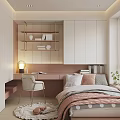 Minimalist Modern Tatami Bedroom With Desk Lamp Bookshelf Pink Pillows And Window Blinds