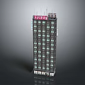 Modern High Rise Residential Building With Multiple Windows Roof Signage And Ground Floor Entrance