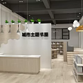 24 Hour City Bookstore Interior Design With Glass Doors Bookshelves And Service Counter