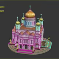 Cartoon Scene of White Building with Golden Domes Orange Decorations and Crosses