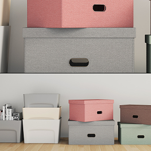 Modern storage box 3d model