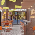 Modern Restaurant Exterior With Neon Signage Glass Doors Outdoor Seating And City Night View