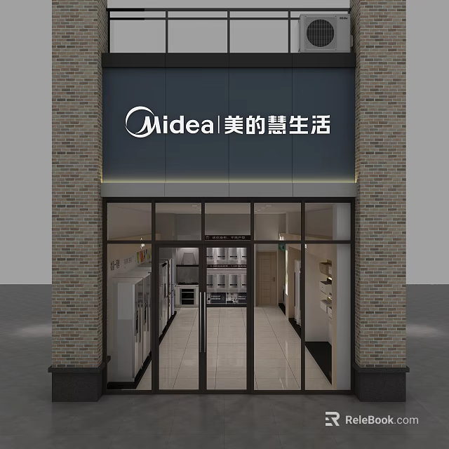Midea Home Appliance Storefront With Brick Wall Glass Door And Display Interior 3d model 