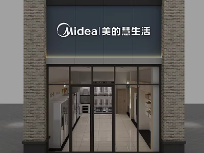 Midea Home Appliance Storefront With Brick Wall Glass Door And Display Interior 3d model