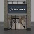 Midea Home Appliance Storefront With Brick Wall Glass Door And Display Interior