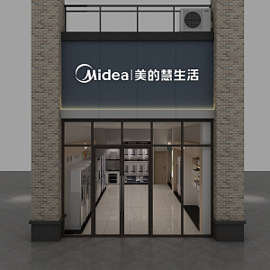 Modern door head storefront 3d model