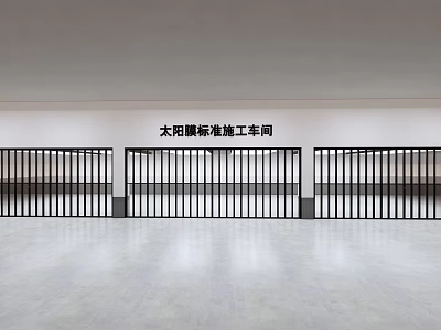 Black Slatted Folding Doors In Standard Solar Film Workshop With Metal Rail Design 3d model