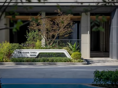 Modern Scenic Feature Wall Design With Greenery And Geometric Patterns In Residential Courtyard 3d model