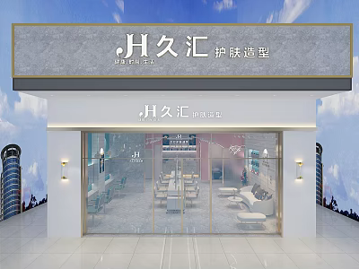 Modern Beauty Hair Salon Providing Styling And Skincare Services With Elegant Exterior 3d model