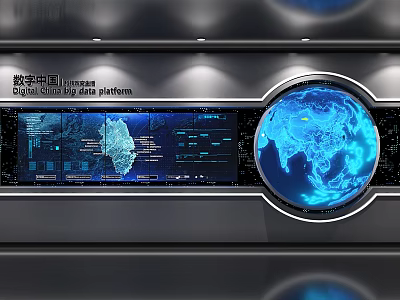 Digital China Big Data Platform With Interactive Globe And Data Visualization Interface 3d model