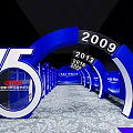 2024 Xinjiang Technology Enterprises Cultivation Launch Ceremony Event Entrance With Blue Background And City Silhouette
