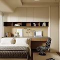 Minimalist Tatami Bedroom Interior Design With Tatami Bed Desk Laptop Books Decorations And Window Plants