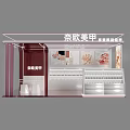 Nail Art Service Experience At Beauty Booth With Product Displays And Decorations