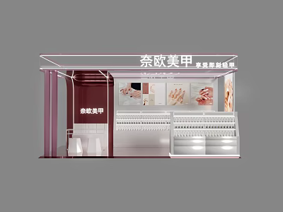 Nail Art Service Experience At Beauty Booth With Product Displays And Decorations 3d model