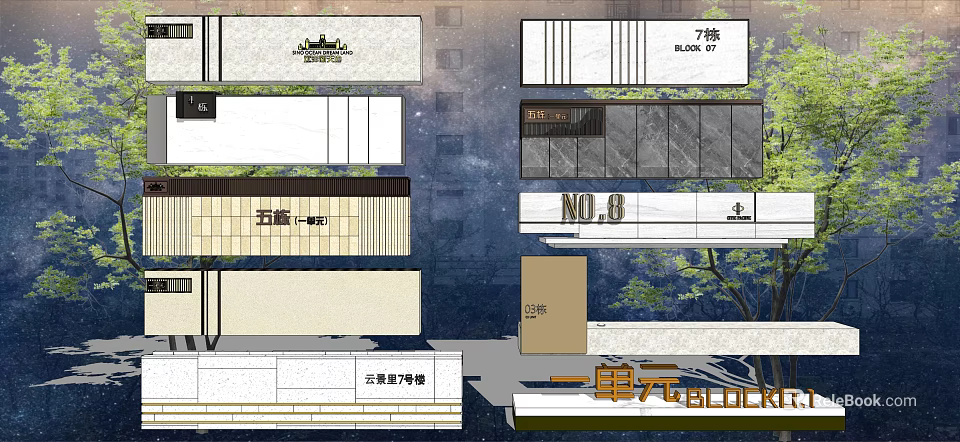 Modern Apartment Entrance Feature Wall Architectural Design With Exterior Elements 3d model