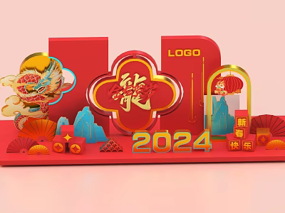 2024 Chinese New Year Dragon Theme Decor With Red Background And Gold Ornaments 3d model