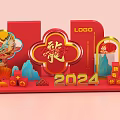 2024 Chinese New Year Dragon Theme Decor With Red Background And Gold Ornaments