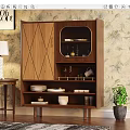 Walnut Sideboard with Geometric Doors and Glass Display and Storage Shelves in Floral Wallpaper Interior