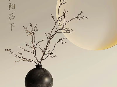 Elegant Black Vase With Branches And Small Fruits Against Circular Moon Background 3d model