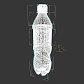 Pepsi Zero Sugar Bottle With White Body And Black Cap Design