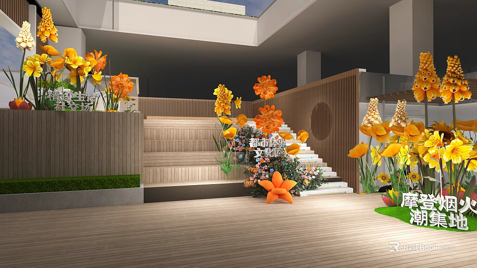 Floral Installation Design With Wooden Staircase Yellow Orange Flowers And Green Plants 3d model 