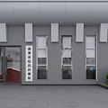 Military Recruitment Office Interior With Red Accents Star Emblem Map Military Posters And Office Furniture