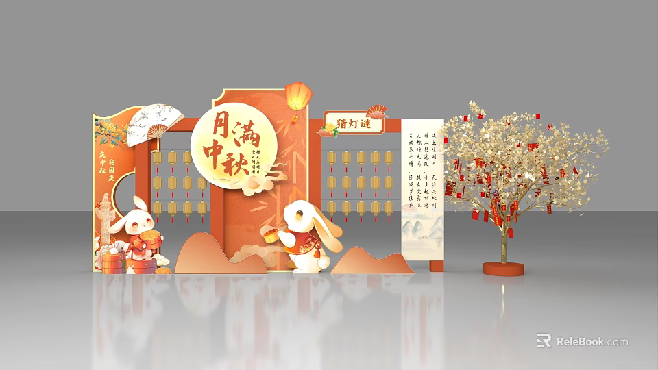 Moonlit Mid-Autumn Interactive Zone With Rabbits Lanterns Decorative Tree And Traditional Decorations 3d model