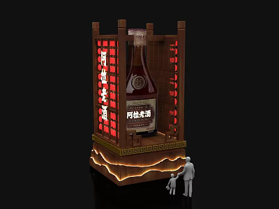 Traditional Style Wine Display Stand Featuring Red Decorations And Miniature Figures 3d model