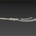 Traditional Ornate Blade With Golden Decorative Hilt Red Wrapped Handle and Carved Edge