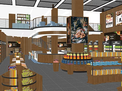 Modern Supermarket Department Store With Spacious Layout Organized Shelves And Varied Products 3d model