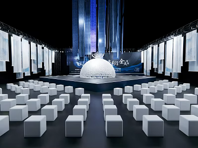 Modern Conference Hall Featuring White Cube Seats Central Spherical Installation And Blue Decorations 3d model