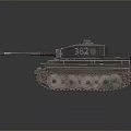 Military Tank With Number 384 Metal Exterior Cannon Barrel And Tracks Design