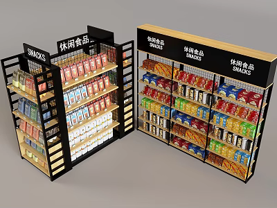 Double Sided Multi Layer Retail Shelves Stocked With Various Assorted Snacks 3d model
