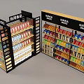 Supermarket Food Display Shelf Snack Display Rack Display Tools 3d model