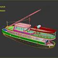 Blue Luxury Yacht With Upper Deck White Canopy Windows And Railings