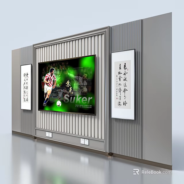 Modern TV Background Wall With Striped Design And Calligraphy Scrolls 3d model 