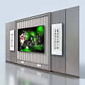 Modern TV Background Wall With Striped Design And Calligraphy Scrolls