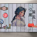SOHW Fashion Show Scene With Three Stylish Figures And Decorative Elements
