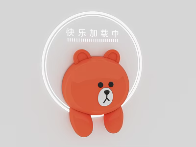 Cute Orange Cartoon Bear Shaped Wall Decor for Home Living Room Decoration 3d model