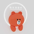 Cute Orange Cartoon Bear Shaped Wall Decor for Home Living Room Decoration