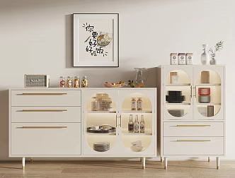 Modern Sideboard Cream Sideboard 3d model