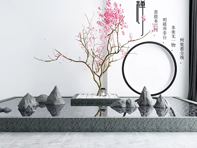 Zen Courtyard Garden With Pink Blossom Tree Round Decor And Rock Formations 3d model