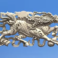 Intricate Silver Carved Kylin Design With Cloud Patterns And Ornamental Details