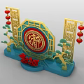Traditional Chinese Decoration With Golden Frame Fu Character Red Lanterns Pine Trees 2020 Wave Patterns