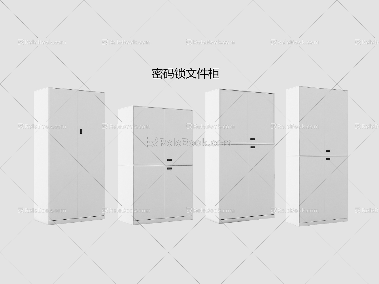 Modern file cabinet password lock 3d model